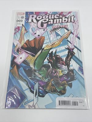 Rogue & Gambit, Vol 2 #3D Spider-Verse Variant (May 10 2023) Comic Book
