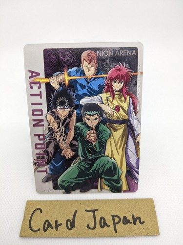 Yu Yu Hakusho Urameshi Kuwabara UA21ST YYH-1-AP01 Action Yu Yu Hakusho Urameshi Kuwabara UA21ST YYH-1-AP01 Action