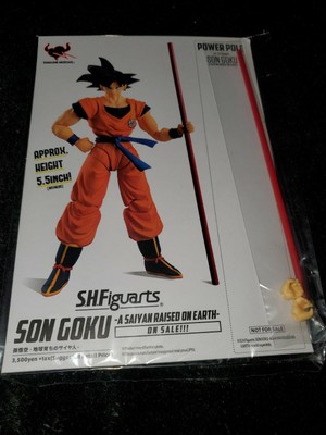 goku power pole toy