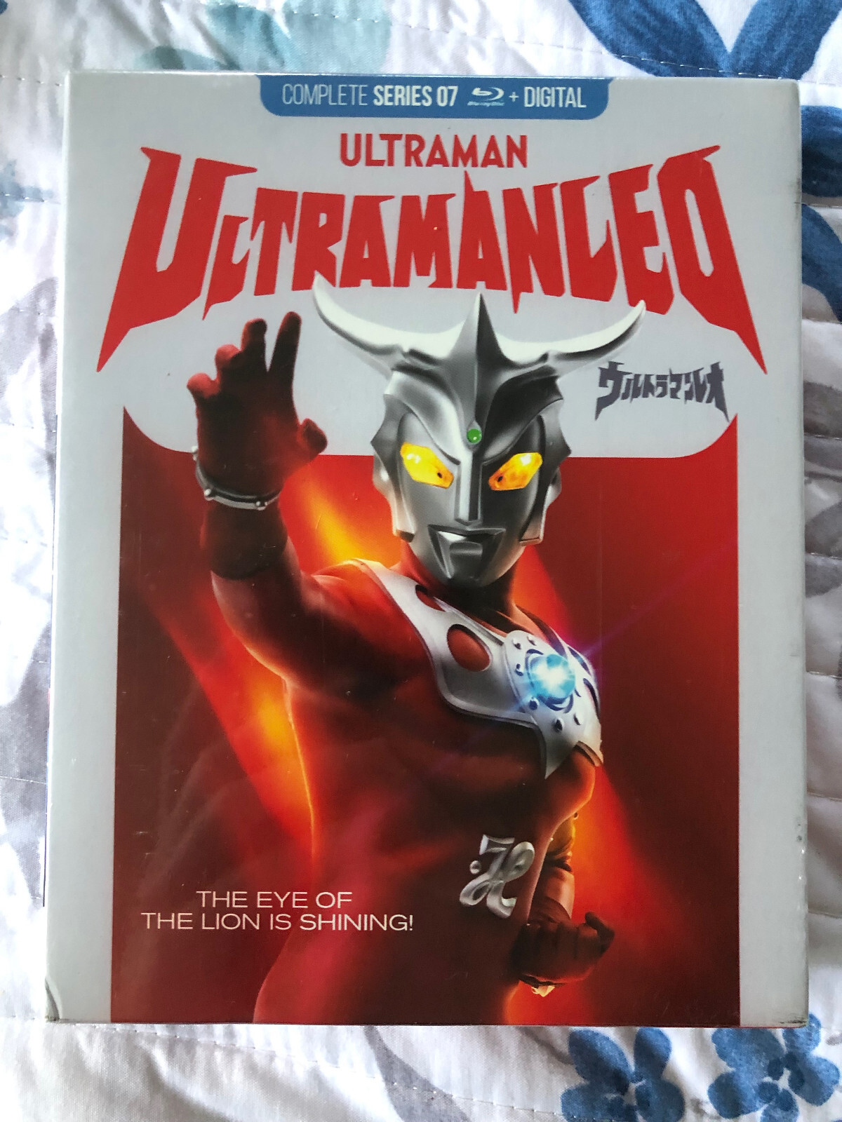 ウルトラマンレオ　コンプリートDVD-BOX Amazon.co.jp: ウルトラマン コンプリート ブルーレイ [Blu-ray