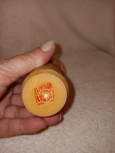 Vintage Japanese Sosaku Kokeshi 6" Doll