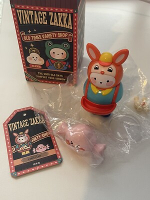 Pop Mart Bobo and Coco Vintage Zakka Candy Plate Blind Box Figure Open Box