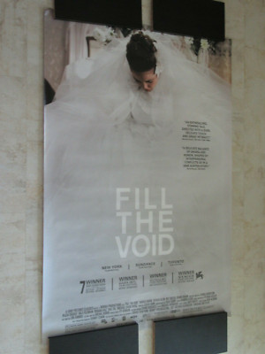 FILL THE VOID [DOUBLE-SIDED] 27x40 [ORIGINAL] D/S MOVIE THEATER POSTER