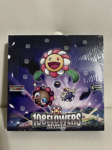 Murakami 108 Flowers Revised Collectible Trading Cards
