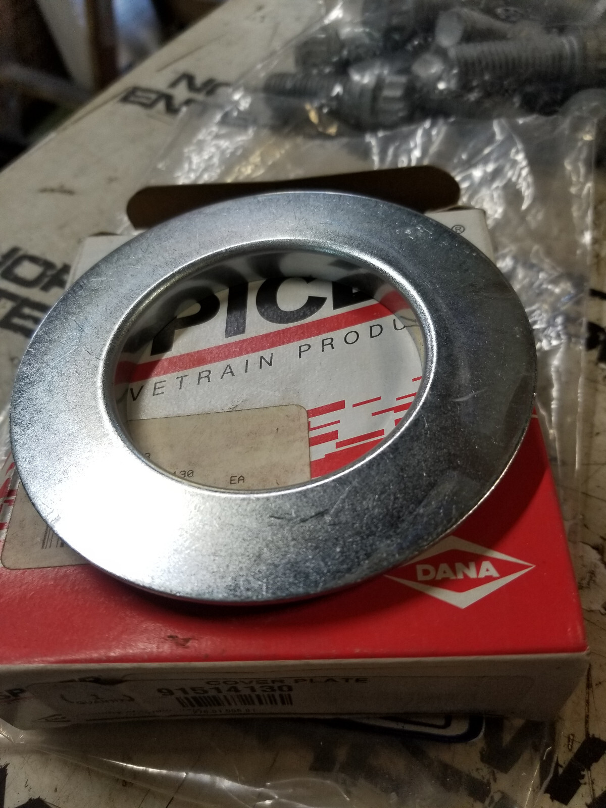 91514130 - Cover Plate - JLG - Picture 1 of 5