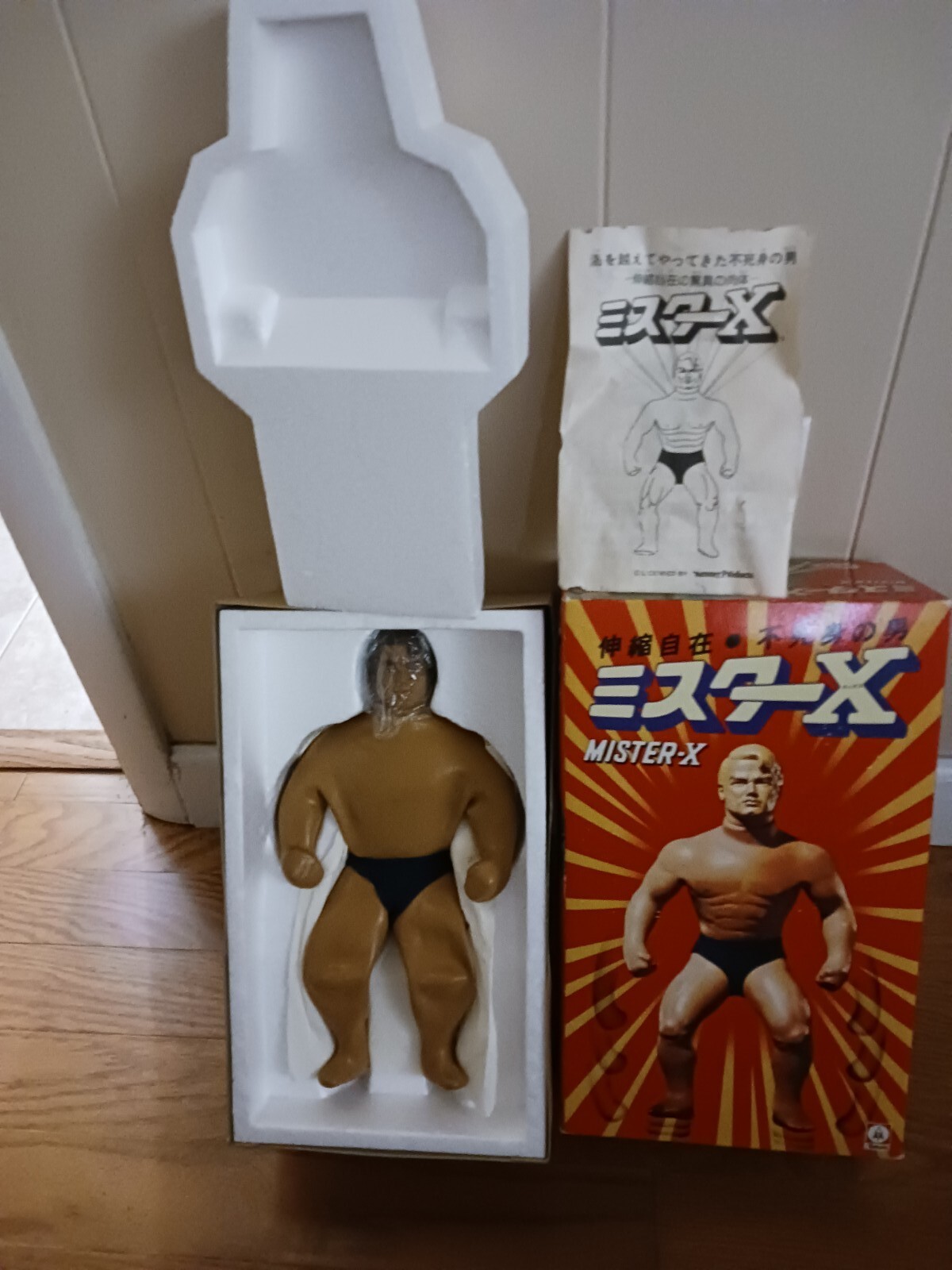 ストレッチアームストロング　ミスターX ツクダオリジナル VINTAGE STRETCH ARMSTRONG TSUKUDA MR. X JAPAN VERSION | eBay