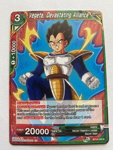 ドラゴンボール　da14 Vegeta, Devastating Alliance Dragon Ball Super CCG BT14-144