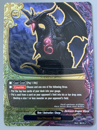 FUTURE CARD BUDDYFIGHT DARKNESS RUNE (LEGEND DARKNESS DRAGON