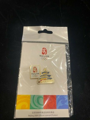 Collectible BEIJING 2008 OLYMPICS Official Pin ''Temple of Heaven''
