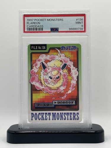 Flareon PSA 9