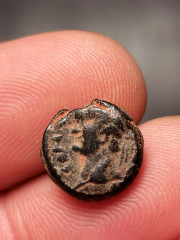 Monnaie Antique , Petit Bronze ! 2,47 G