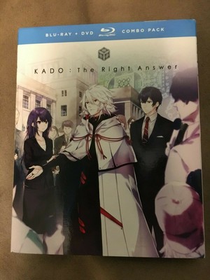 Kado: The Right Answer: The Complete Series (Blu-ray, 4-Disc Set, 2018) NEW