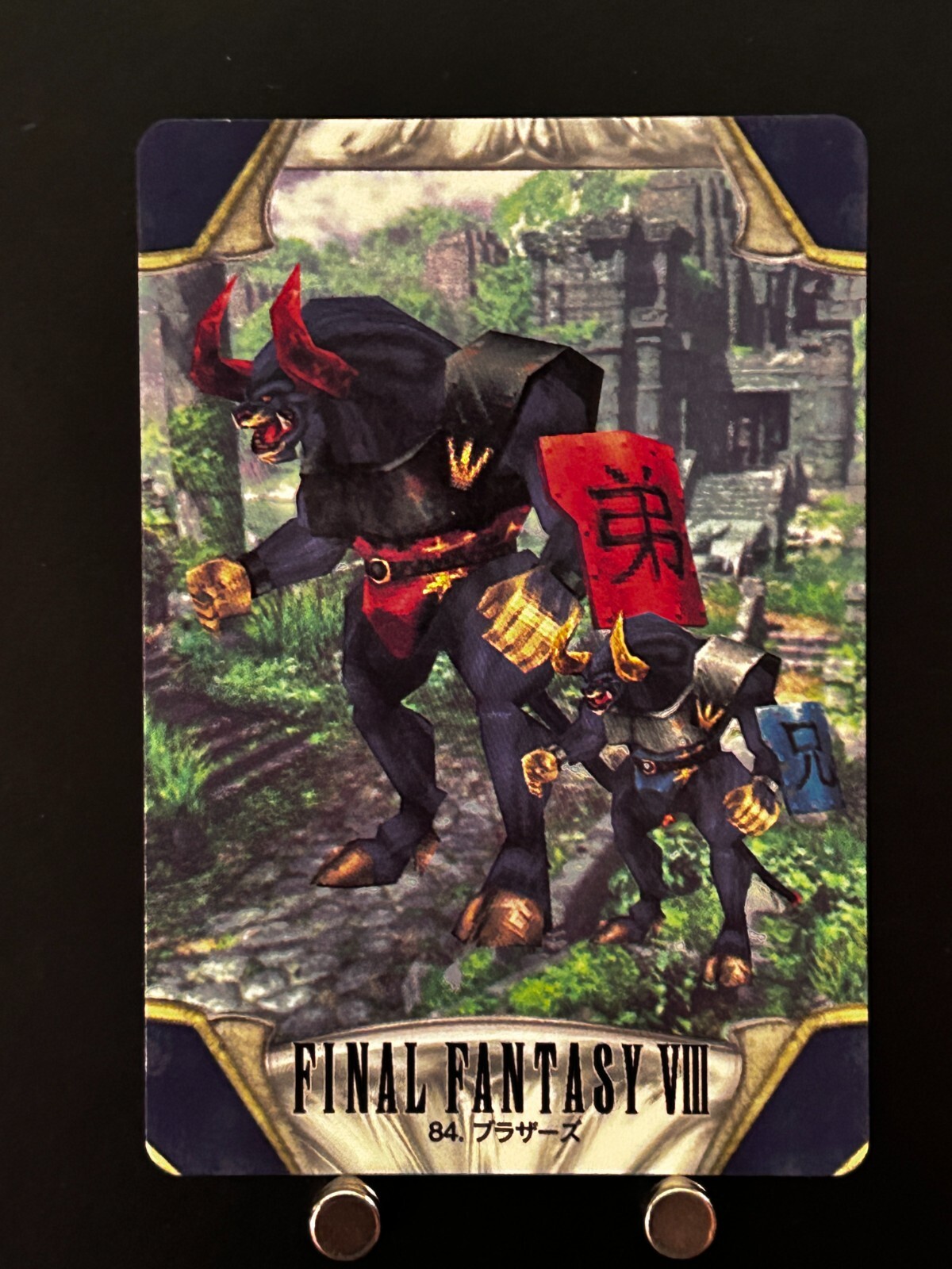 FINAL FANTASY VIII 　カード Brothers FINAL FANTASY VIII Card FF 8 #84 Square BANDAI