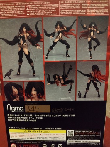 GRAVITY DAZE2 figmaセット _57.PNG?set_id=880000500F
