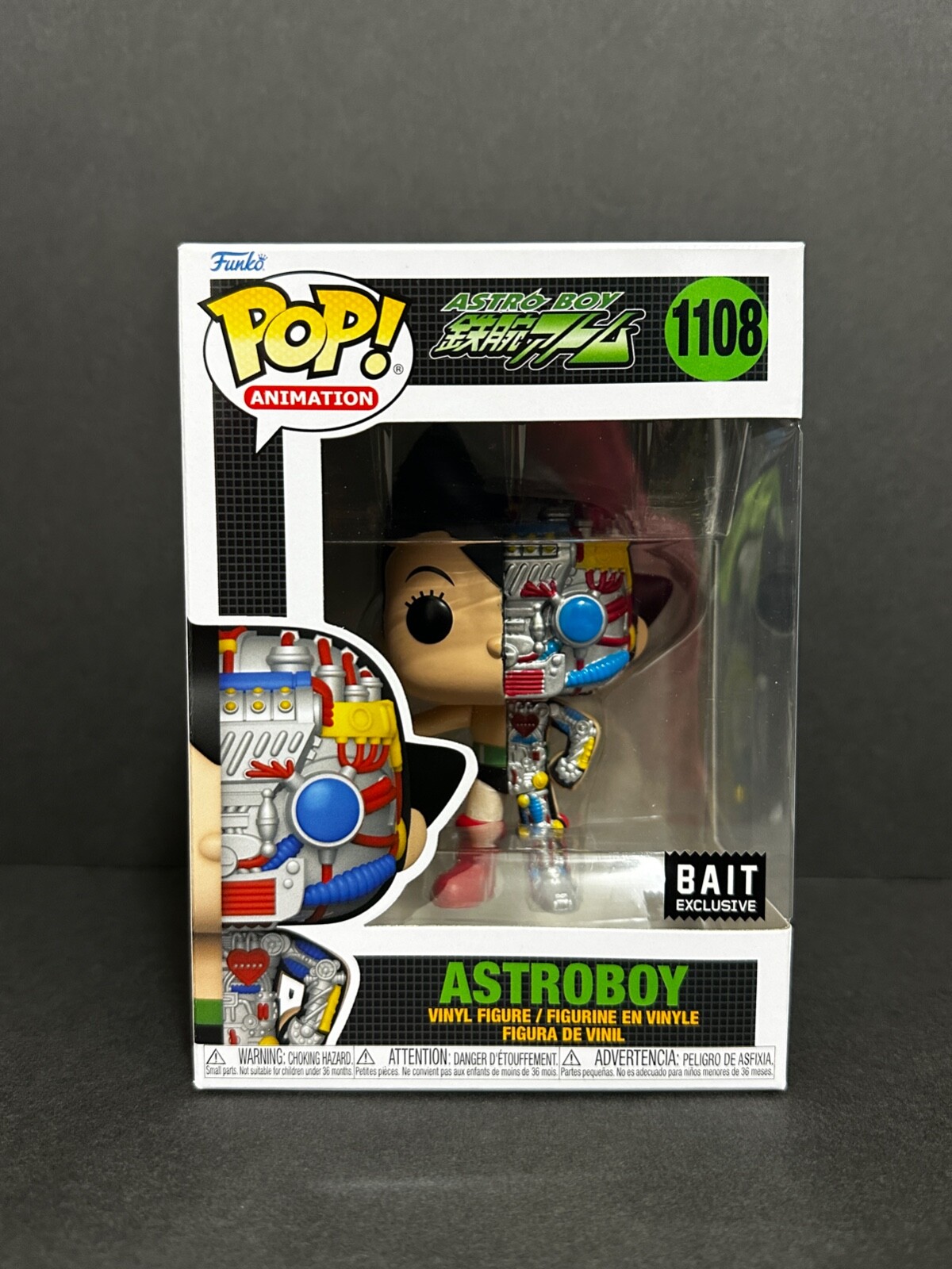 FUNKO POP ASTRO BOY TEXTURED #1108 BAIT EXCLUSIVE IN HAND