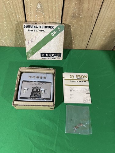 PIONEER DN-25 DIVIDING NETWORK クロスオーバー 2 PIONEER DN-25 DIVIDING NETWORK クロスオーバー 2