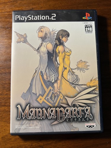 Magna Carta (Playstation 2 PS2) JAPANESE IMPORT - US Seller