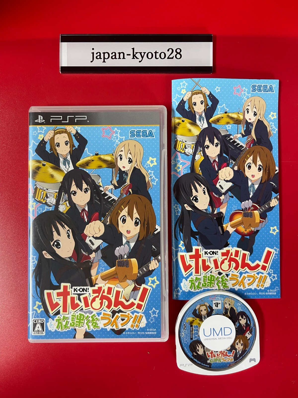 K-ON Houkago Live PSP Sega Sony PlayStation Portable From