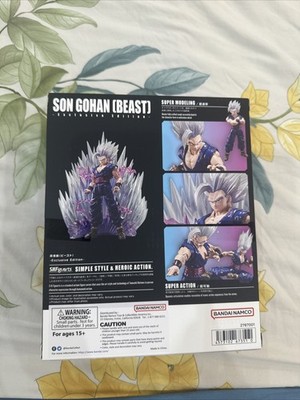 經驗證買家提供的物品圖片