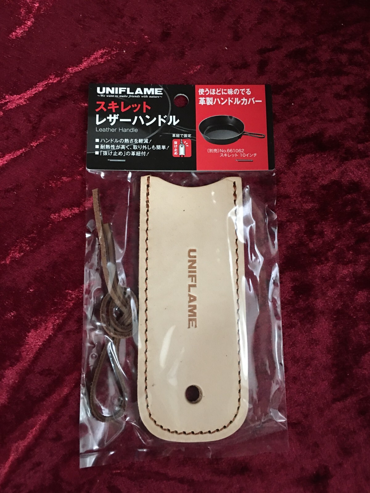 UNIFLAME Skillet handle cover 661390 | eBay