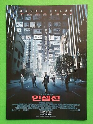 Inception 2020 Korean Mini Movie Posters Movie Flyers (Rereleased) Jeondangi