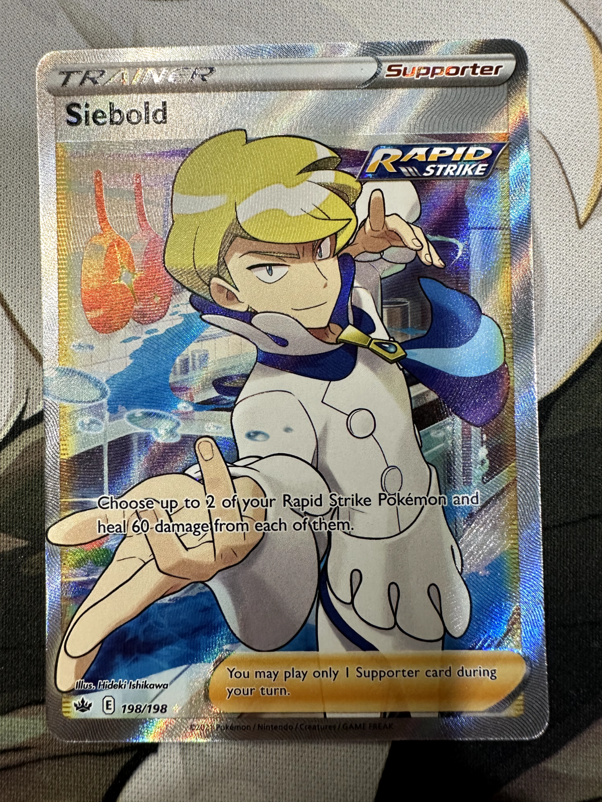 siebold pokemon card value Pokémon Card - Siebold 198/198 Full Art - Chilling Reign