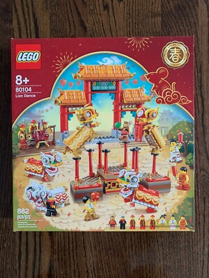 LEGO Seasonal Set: Lion Dance (80104) - New Sealed