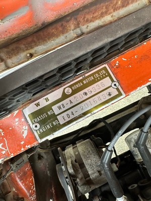 image 5 of engine