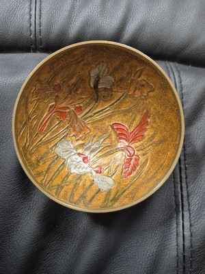 Vintage Art Nouveau Style Decorative Brass & Enamel Bowl  Floral Design. 11cm