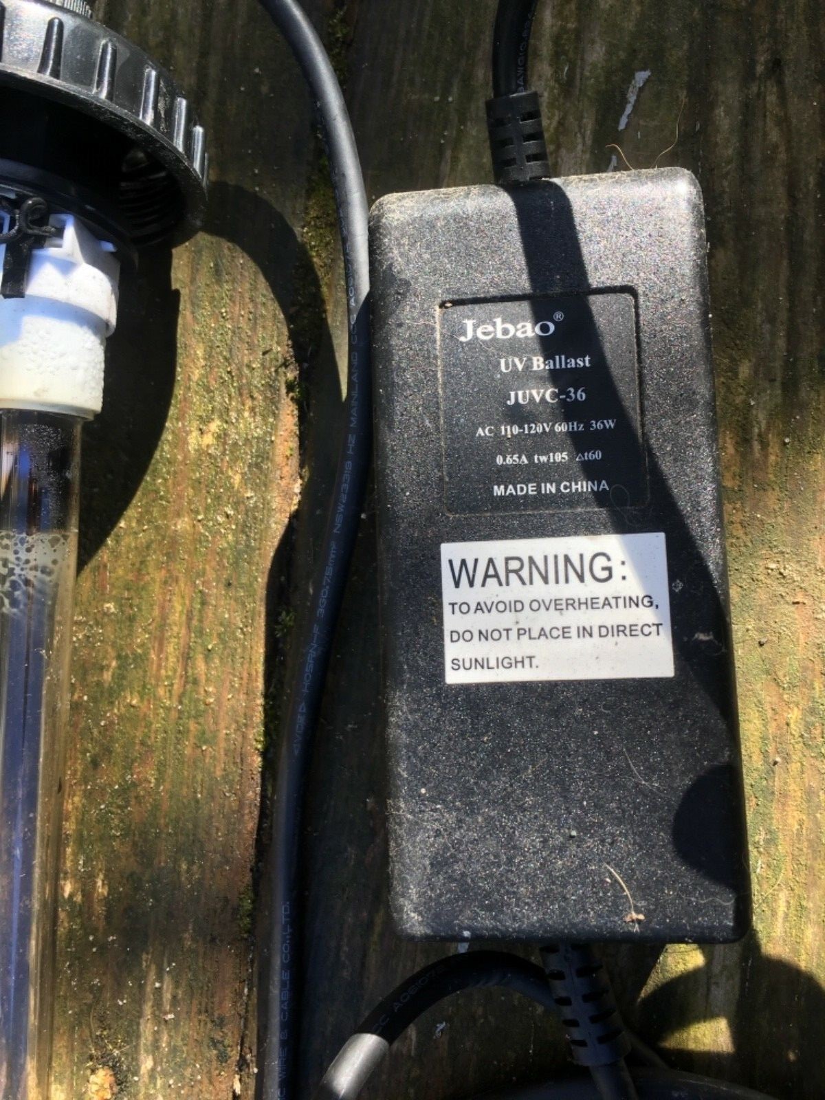 Jebao 36w Aquarium Koi Fish Pond UV Light Sterilizer used selling for parts