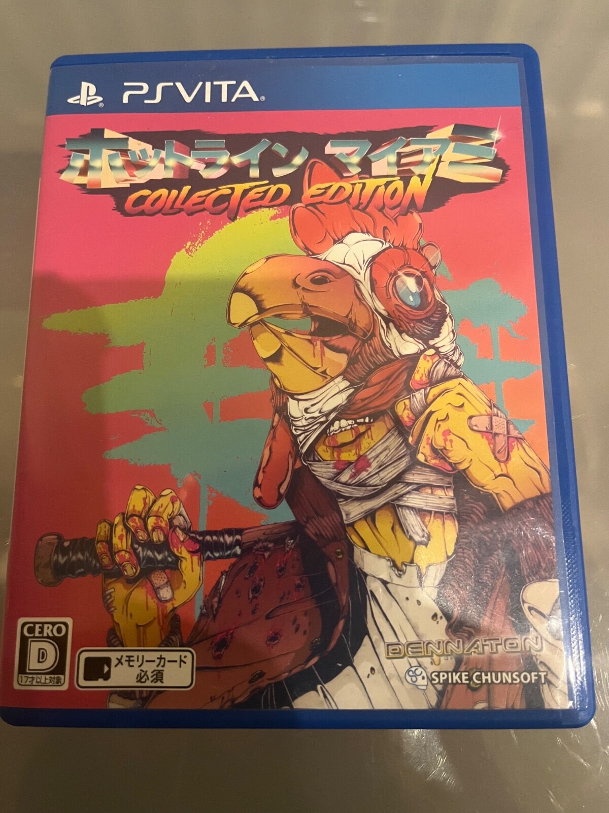 ホットライン マイアミ Collected Edition - PSVita Amazon.com: Hot Line Miami Collected Edition : Video Games
