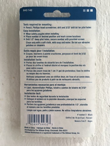 Distinctions by Hillman 843142 4-Inch Flush Mount Black Number 2 Black