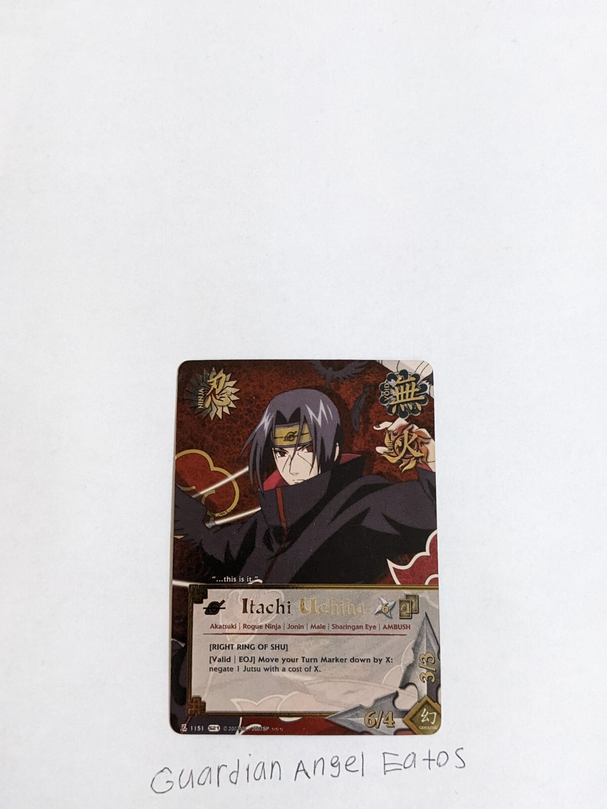 Naruto TCG CCG Itachi Uchiha Card Foil Promo English Near