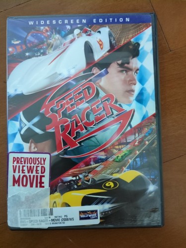 影の列車 ホセ ルイス ゲリン DVD 影の列車 ホセ・ルイス・ゲリン DVD