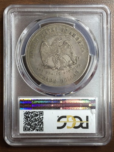 Trade Dollar 1877-S XF45 PCGS T$1 Nice Original Coin!
