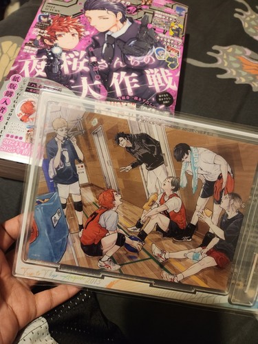 Jump GIGA 2024 AUTUMN×30 JUMP GIGA 2024 AUTUMN Cover Mission: Yozakura family sp