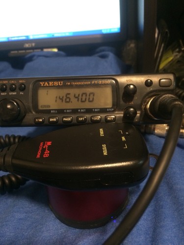 Working Yaesu FT-2200 or for parts - great little 2 meter mobile radio!