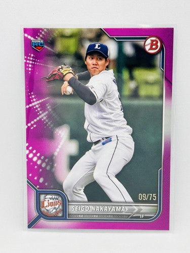 Seigo Nakayama 2022 Bowman NPB Baseball RC Fuchsia /75 #111