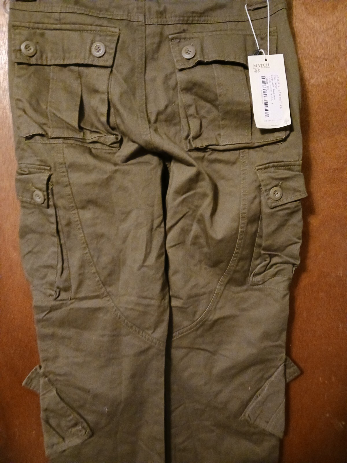Matchstick Men's Relaxed Fit Cargo Pants 3357~ M/30 Dark Khaki  NEW with Tags