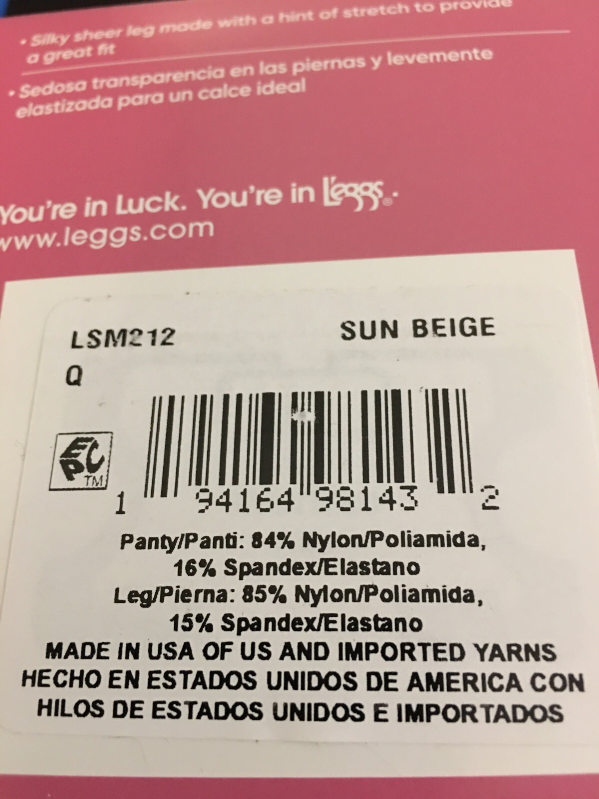 NEW SIZE Q SUN BEIGE L'EGGS SILKEN MIST SILKY SHEER LEG CONTROL TOP  TIGHTS 2PK