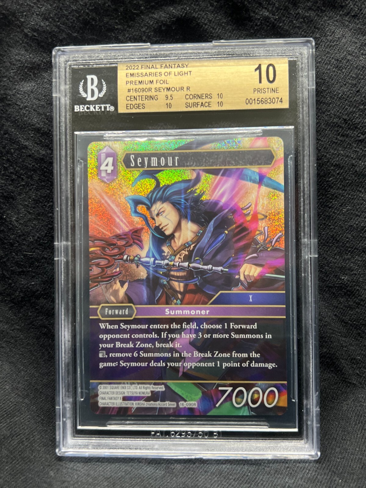 FFTCG クライヴ 3枚 プレミアムfoil 24-005L FFXVI 16 FFTCG クライヴ 3枚 プレミアムfoil 24-005L FFXVI 16 - メルカリ