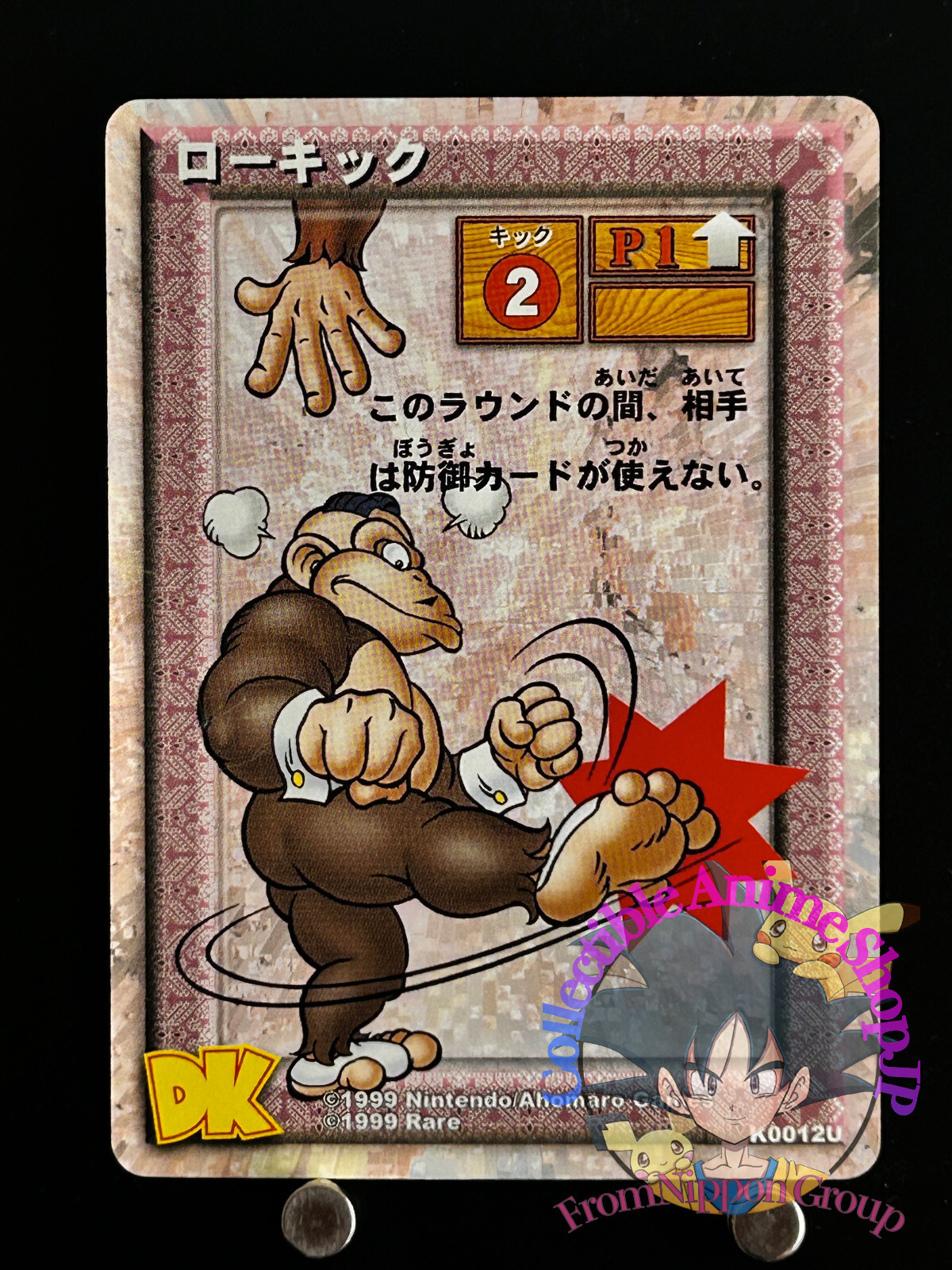 Donkey Kong Card Game チャンキーコング ホロカード $_57.JPG?set_id=880000500F