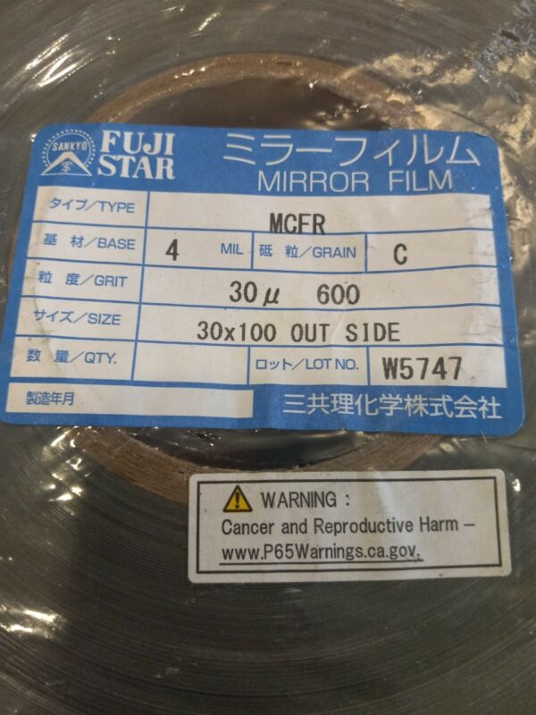 Fuji Star Mirror Film Sandpaper Roll  4MIL  30u/600 Grit  30mmx100mm