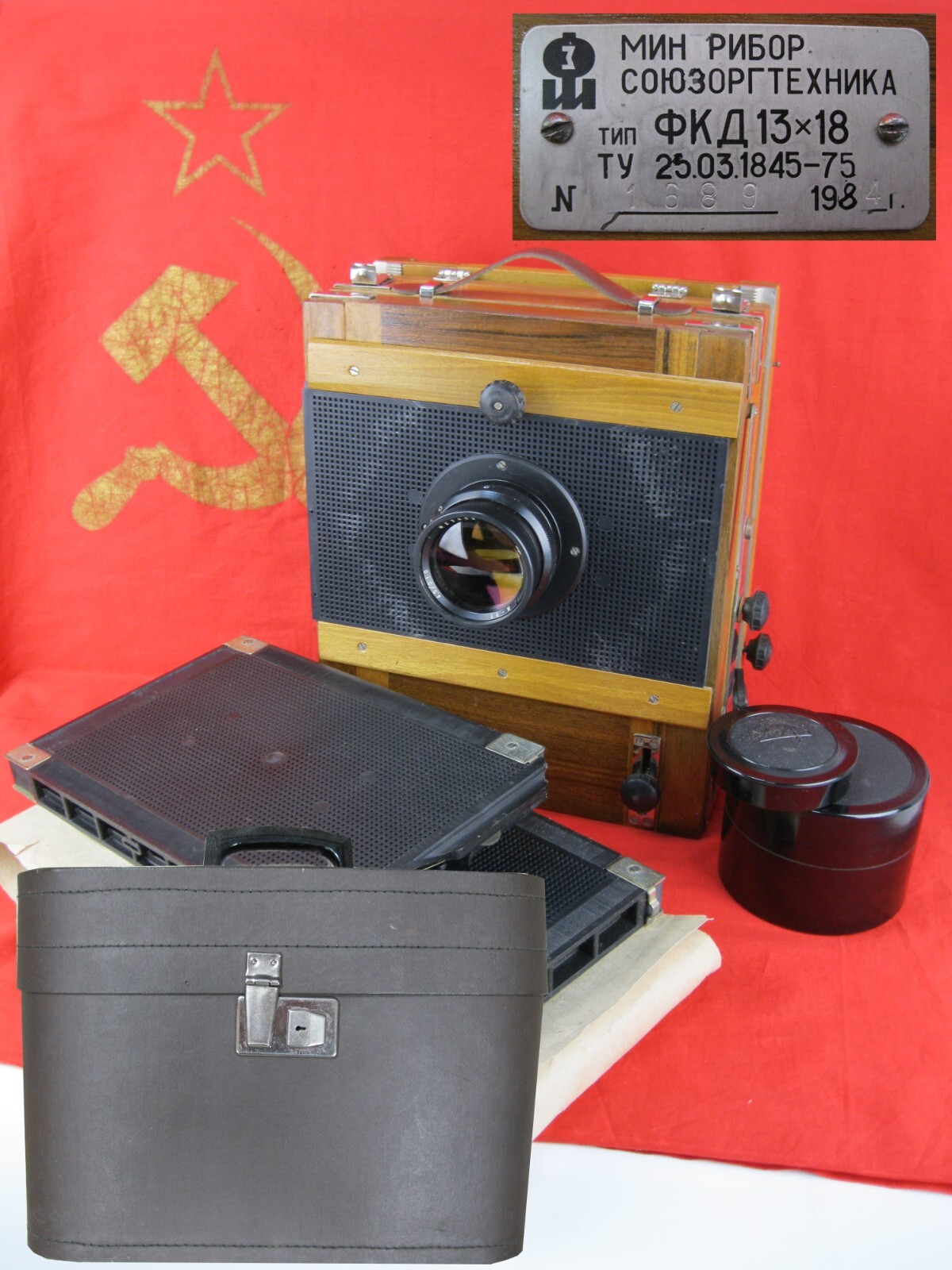 camera FKD 13×18 Wooden Soviet Russia Large Format lens