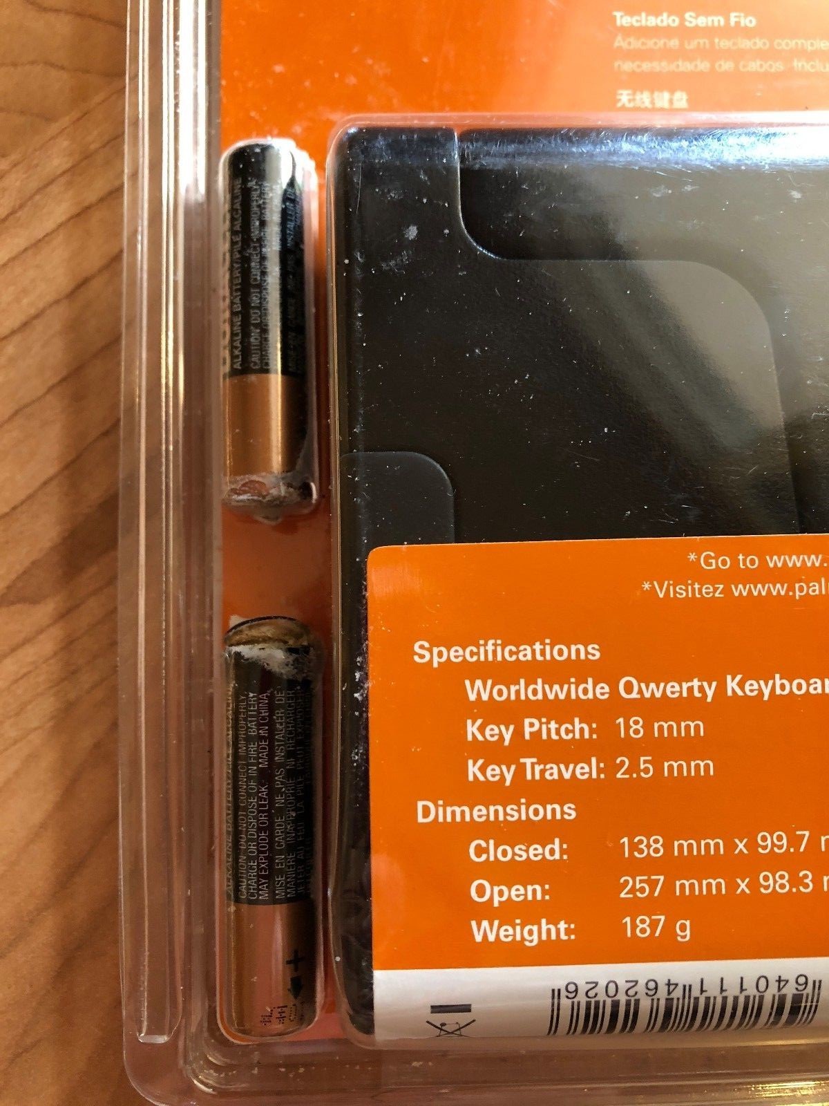 Palm m130 Handheld, Memory Card & Keyboard (BUNDLE)