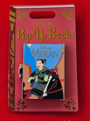 Disney Pin Pop-Up Books LE 4000 Mulan
