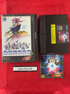 Samurai Spirits Amakusa Kourin Samurai Showdown AES SNK Neogeo Box From Japan
