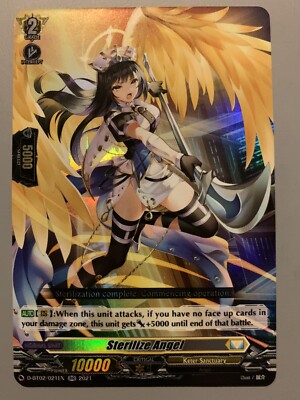 CARDFIGHT VANGUARD STERILIZE ANGEL (KETER SANCTUARY) D-BT02/021EN RR