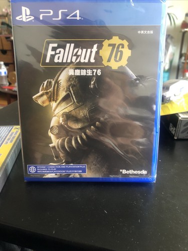 フォールアウト76 ps4 Amazon.com: Fallout 76 (PS4) : Video Games