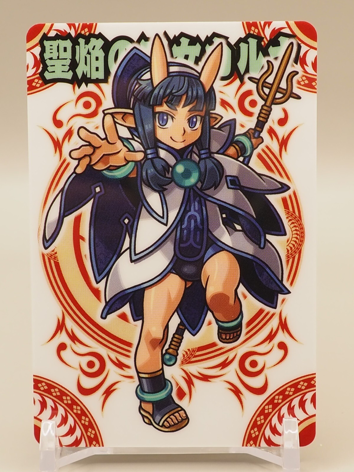 Karna Shinrabansho Chocolate wafers card 078 Japan BANDAI